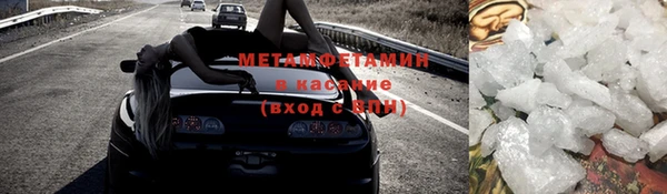 прущий лед Пролетарск