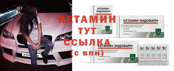 кокаин премиум Приозерск
