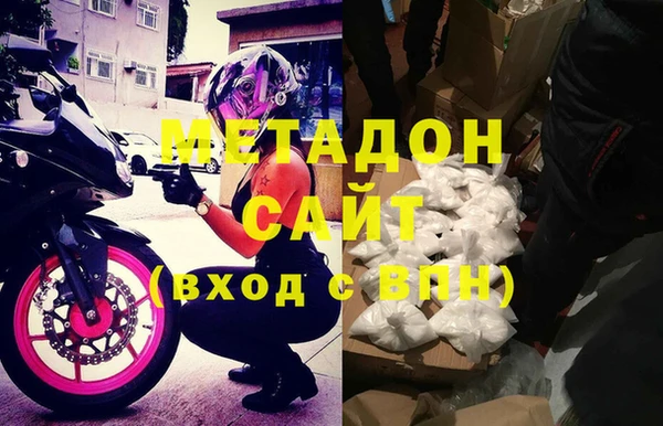 мдпв Гатчина