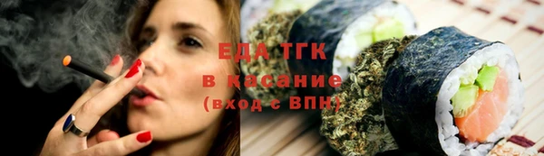 прущий лед Пролетарск