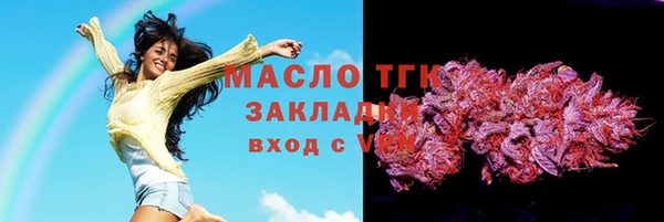 прущий лед Пролетарск