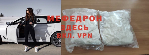 кокаин премиум Приозерск