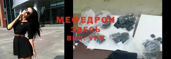кокаин премиум Приозерск