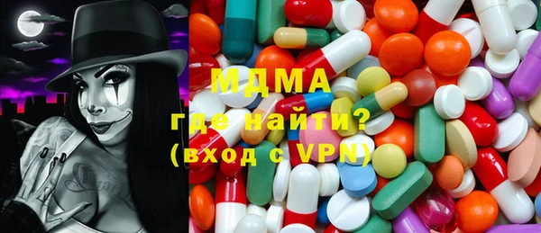 кокаин премиум Приозерск