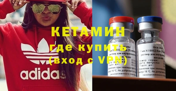 прущий лед Пролетарск