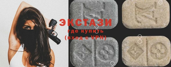 кокаин премиум Приозерск