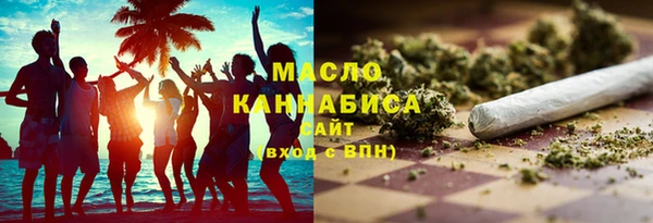 кокаин премиум Приозерск