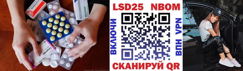ЛСД экстази ecstasy  mega маркетплейс  Севск  как найти  