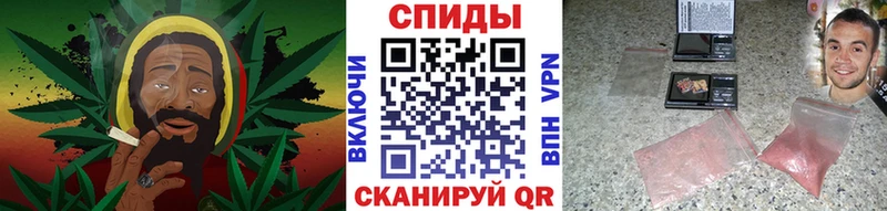 Первитин кристалл  как найти закладки  Севск 